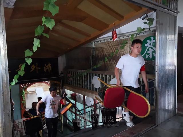 中共泸州市委书记刘强对防汛减灾工作作了紧急安排 应对两江洪峰过境泸州(图16) 中共泸州市委书记刘强对防汛减灾工作作了紧急安排 应对两江洪峰过境泸州(图16)