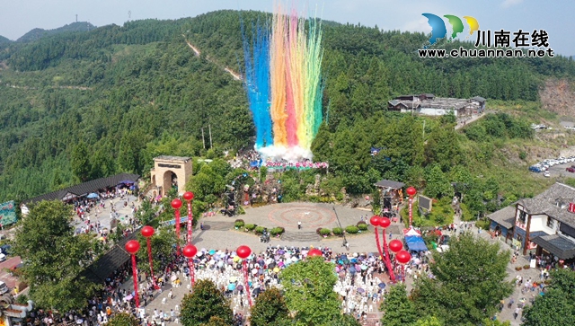 浪漫箭竹•风情之旅|2020第十二届古蔺箭竹苗家风情节盛大开
